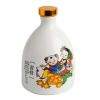 500ml Ceramic Empty Wine Jar Chinese Style White Wine Bottle Wine Jug Propitious Child Wine Vase Flask Flagon - Default