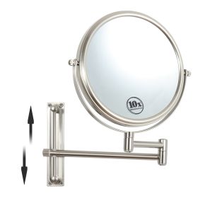 8-inch Wall Mounted Makeup Vanity Mirror, Height Adjustable, 1X / 10X Magnification Mirror, 360¬∞ Swivel with Extension Arm (Brushed Nickel) - as Pic