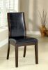 Transitional Dining Room Side Chairs Set of 2pc Chairs only Brown Cherry Unique Curved Back Espresso Leatherette Padded Seat - as Pic