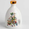 500ml Ceramic Empty Wine Jar Chinese Style White Wine Bottle Wine Jug Wealth Child Wine Vase Flask Flagon - Default